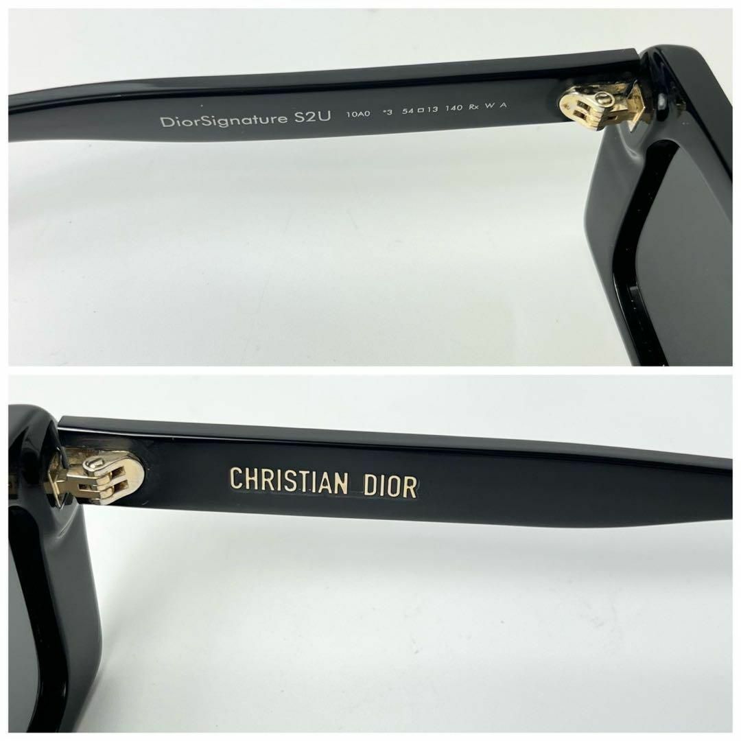 Christian Dior(クリスチャンディオール)の【美品】クリスチャンディオール　Signature s2uサングラス　ブラック レディースのファッション小物(サングラス/メガネ)の商品写真