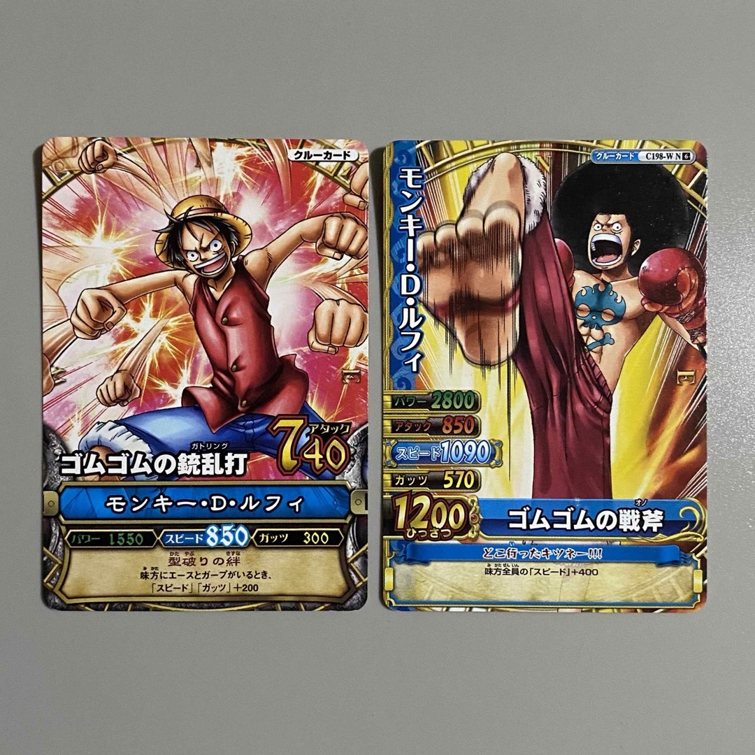 ONEPIECE ワンピース ベリーマッチ カード クルーカード エンタメ/ホビーのアニメグッズ(カード)の商品写真