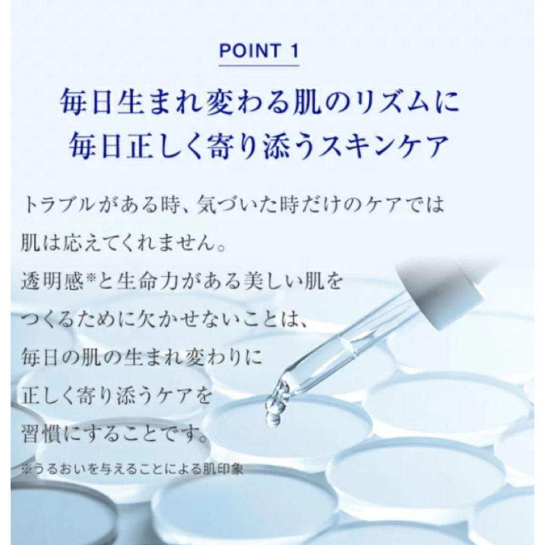 TAKAMI(タカミ)のタカミ スキンピール 角質美容水30mL TAKAMI スキンケア 角質ケア コスメ/美容のスキンケア/基礎化粧品(美容液)の商品写真