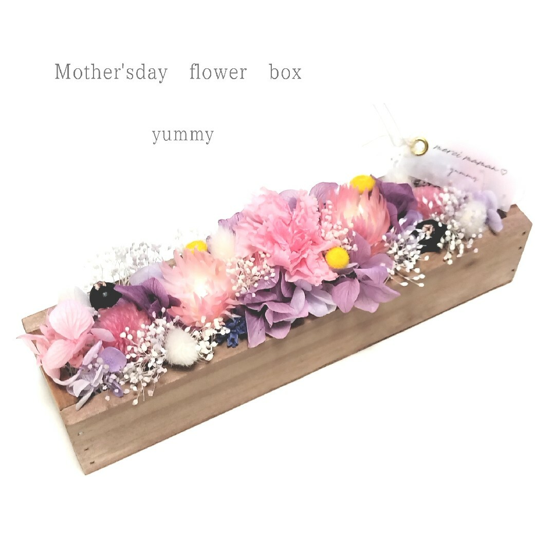 Mother's day flower box(2way) ハンドメイドのフラワー/ガーデン(プリザーブドフラワー)の商品写真