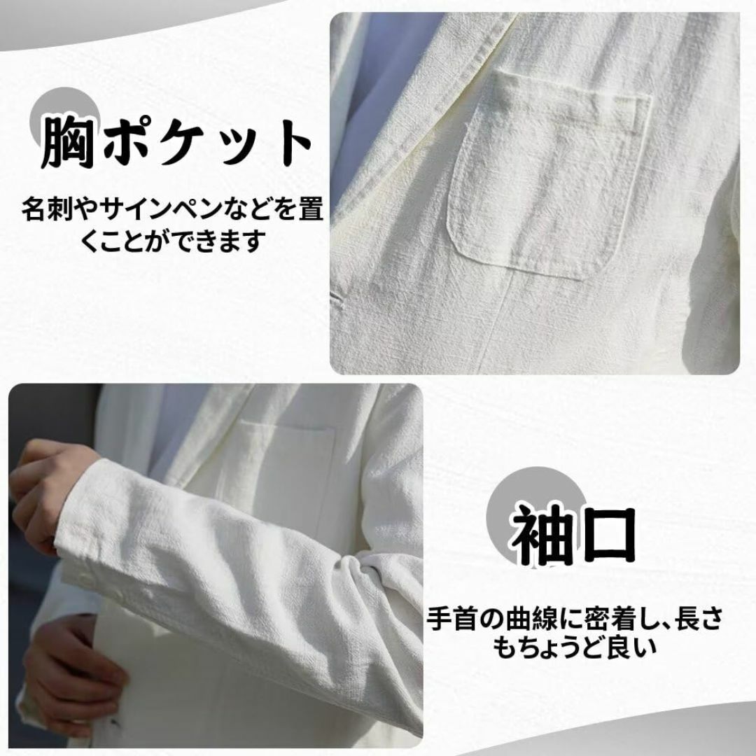 [YAYOKYA] テーラードジャケット メンズ 夏 麻ジャケット サマージャケ メンズのファッション小物(その他)の商品写真