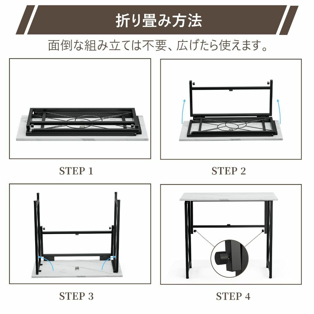 FryLR 折りたたみデスク 大理石柄 組み立て不要 80*40*70CM パソ インテリア/住まい/日用品のオフィス家具(オフィス/パソコンデスク)の商品写真