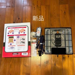 コイズミ(KOIZUMI)の新品 KOIZUMI 遠赤ファンクォーツヒーター　500w KHH-5880(こたつ)