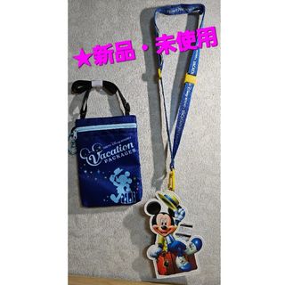 ディズニー(Disney)のディズニー　バケイションパッケージ　ショルダーバッグ　チケットホルダー(キャラクターグッズ)