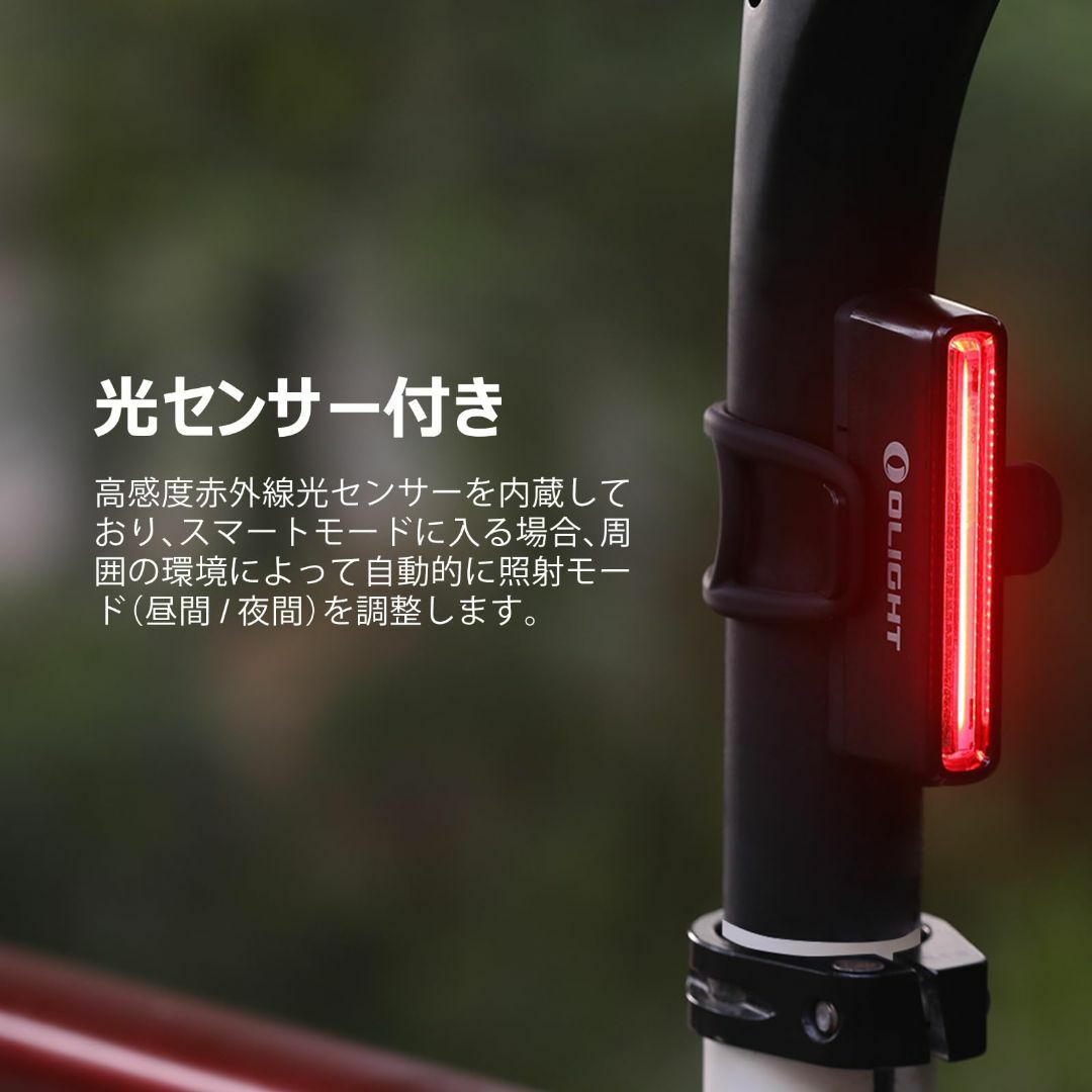 スタイル:USB-COLIGHTオーライト SEEMEE30 C 自転車ライ スポーツ/アウトドアの自転車(パーツ)の商品写真