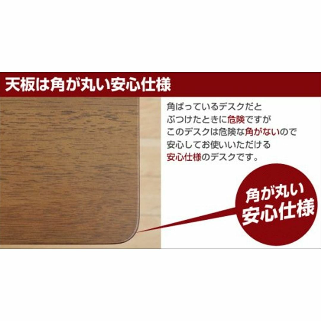 【色: ブラウン】山善(YAMAZEN) 天然木折りたたみデスク(幅80 奥行4 インテリア/住まい/日用品のオフィス家具(オフィス/パソコンデスク)の商品写真