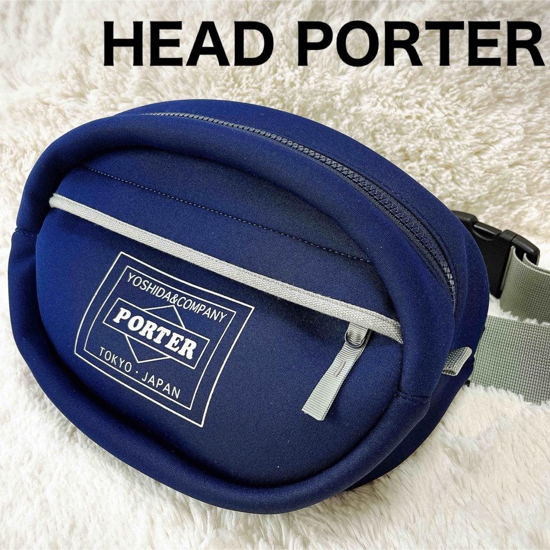 HEADPORTER(ヘッドポーター)のHEAD PORTER ヘッドポーター　ボディバック　吉田カバン メンズのバッグ(ウエストポーチ)の商品写真