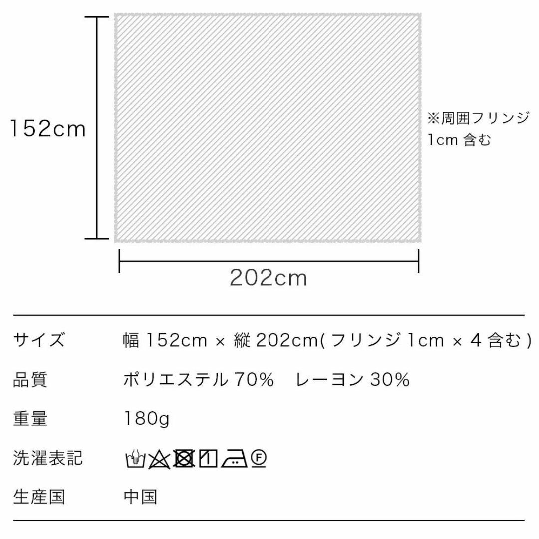 【色: チャコール】[マコッカ] ストール 年中使える 手洗いができる 大判 無 その他のその他(その他)の商品写真