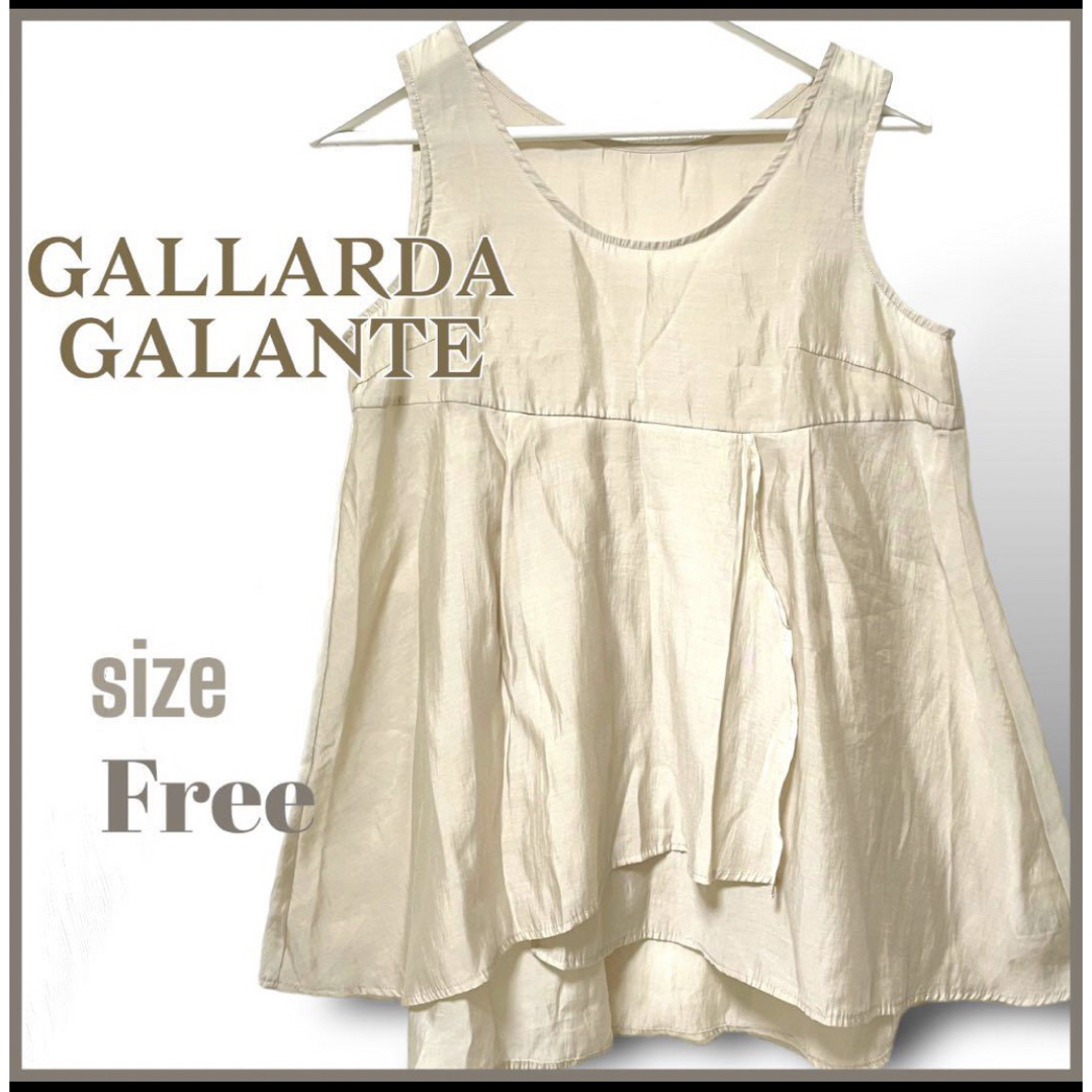 GALLARDA GALANTE(ガリャルダガランテ)のGALLARDA GALANTE  着回し自由重ね着レイヤードノースリーブ  レディースのトップス(シャツ/ブラウス(半袖/袖なし))の商品写真