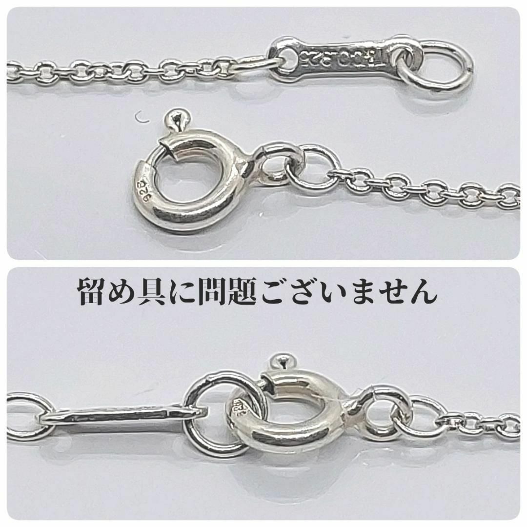 Tiffany & Co.(ティファニー)の●●ティファニー　TIFFANY　ラビングハート　SV925　ネックレス レディースのアクセサリー(ネックレス)の商品写真