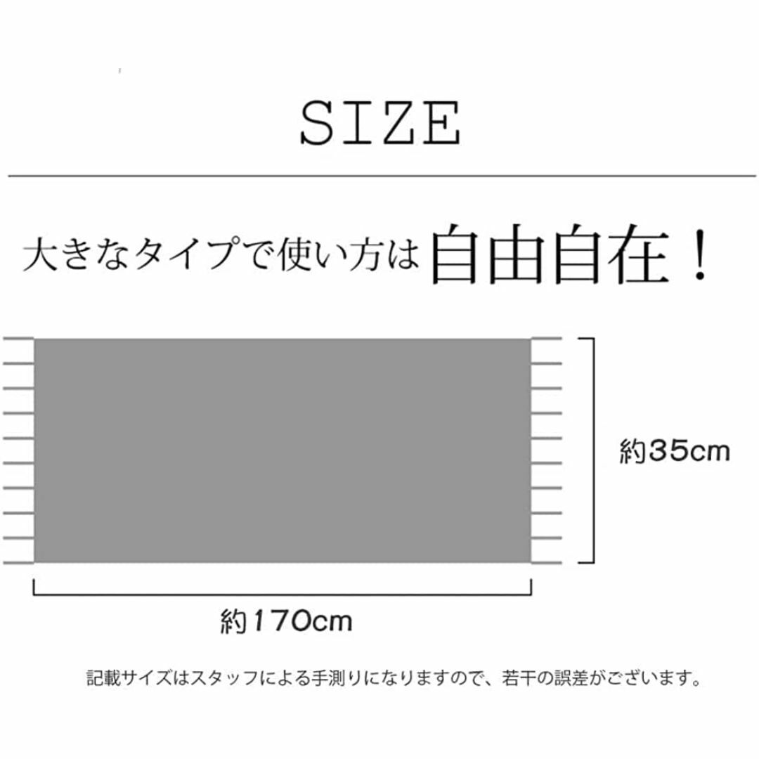 【色: グリーン】Y&M ストール 夏 春 秋 用 レディース スカーフ メンズ レディースのファッション小物(その他)の商品写真