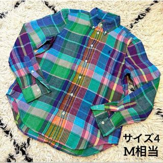 ラルフローレン(Ralph Lauren)のラルフローレン Ralph Lauren マルチカラー 麻 レディース(シャツ/ブラウス(長袖/七分))