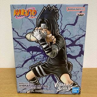 NARUTO ナルト VIBRATIONSTARS  うちはサスケⅢ フィギュア