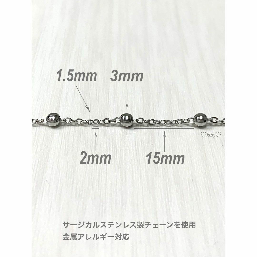 【エピチェーンネックレス 1.5mm 50cm 1本】ステンレス メンズのアクセサリー(ネックレス)の商品写真