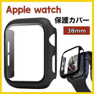 AppleWatch　38mm　ケース　保護カバー　アップルウォッチ　黒色296(モバイルケース/カバー)