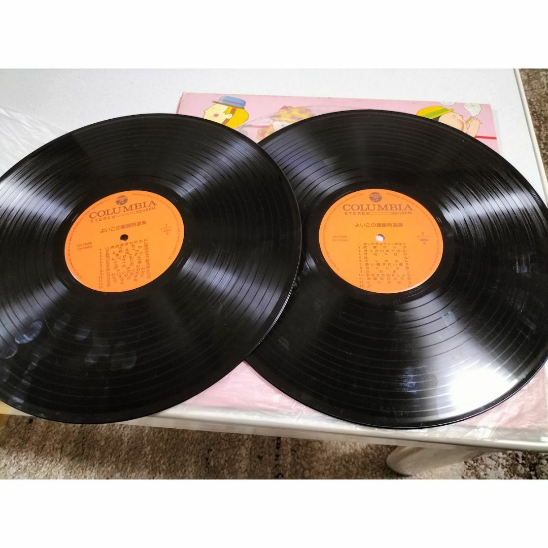 よいこの童謡特選集「みんなのしってるベスト５０曲　LPレコード×２枚 エンタメ/ホビーのCD(キッズ/ファミリー)の商品写真