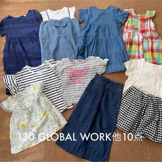 グローバルワーク(GLOBAL WORK)の女の子130 GLOBAL WORKなど10点セット まとめ売り(ワンピース)