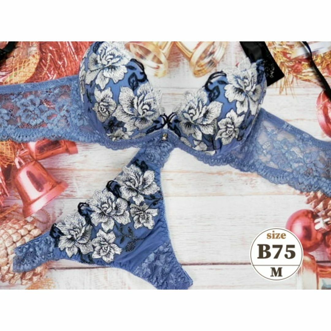 c131 B75/M 美胸ブラ＆レースバックショーツ 花刺繍 脇高 青系 レディースの下着/アンダーウェア(ブラ&ショーツセット)の商品写真