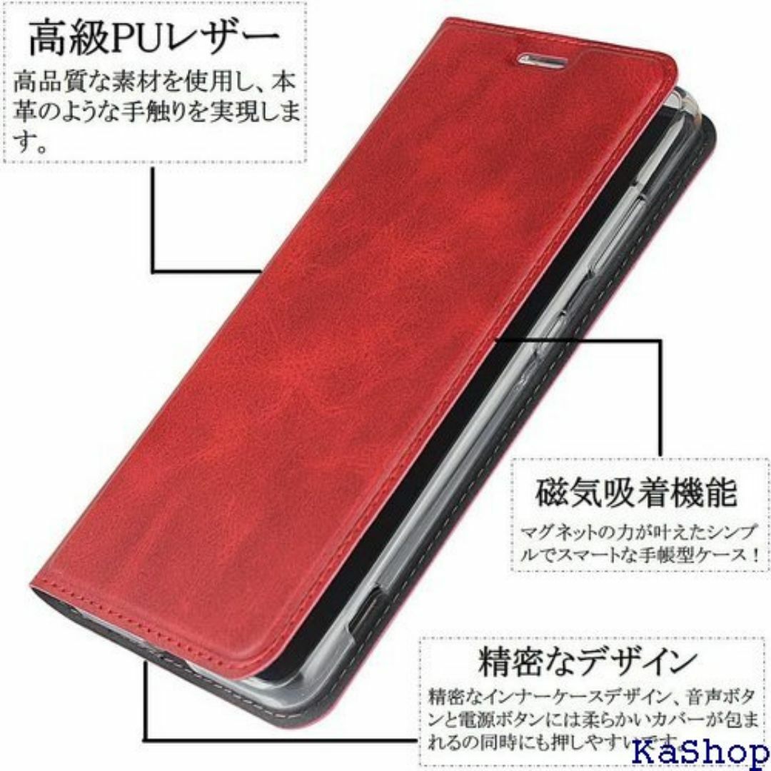 アイフォン13 Miniケース 手帳型 iphone1 横 付き—レッド 136 スマホ/家電/カメラのスマホ/家電/カメラ その他(その他)の商品写真