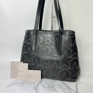 JIMMY CHOO - 【美品・保存袋付】ジミーチュウ　ソフィア　M スター　ブラック　トートバッグ