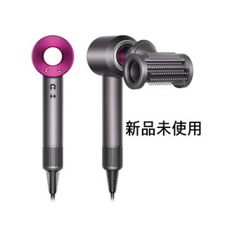 ダイソン(Dyson)のdysonドライヤー(ドライヤー)