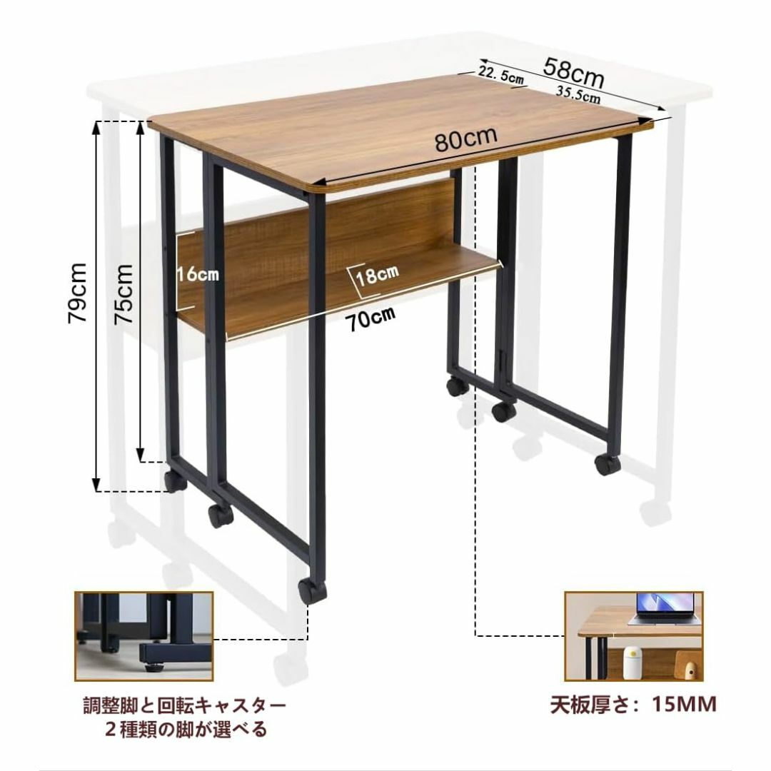 【色: 天然木色】折りたたみ机 PCデスク パソコンデスク デスク キャスター付 インテリア/住まい/日用品のオフィス家具(オフィス/パソコンデスク)の商品写真