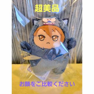 【本日発送✨】アイナナ きらどるぬいぐるみ　モンぬい　わるモフ　十龍之介