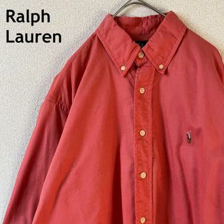 ラルフローレン(Ralph Lauren)のQ2 ラルフローレン　長袖シャツ　コットン　USA製　Mメンズ　ゆったり(Tシャツ/カットソー(七分/長袖))