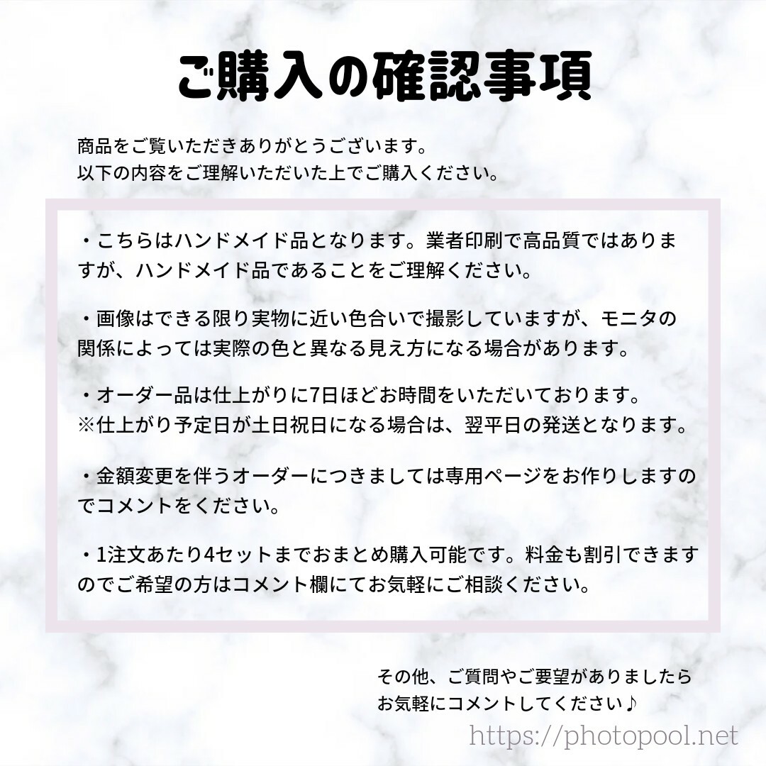 【オーダー】マンスリーカード ましかく くすみカラー ピンク キッズ/ベビー/マタニティのメモリアル/セレモニー用品(アルバム)の商品写真