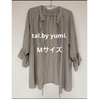 しまむら - 新品　しまむら　tal.by yumi.　フロントリボンブラウス　淡薄橙　M