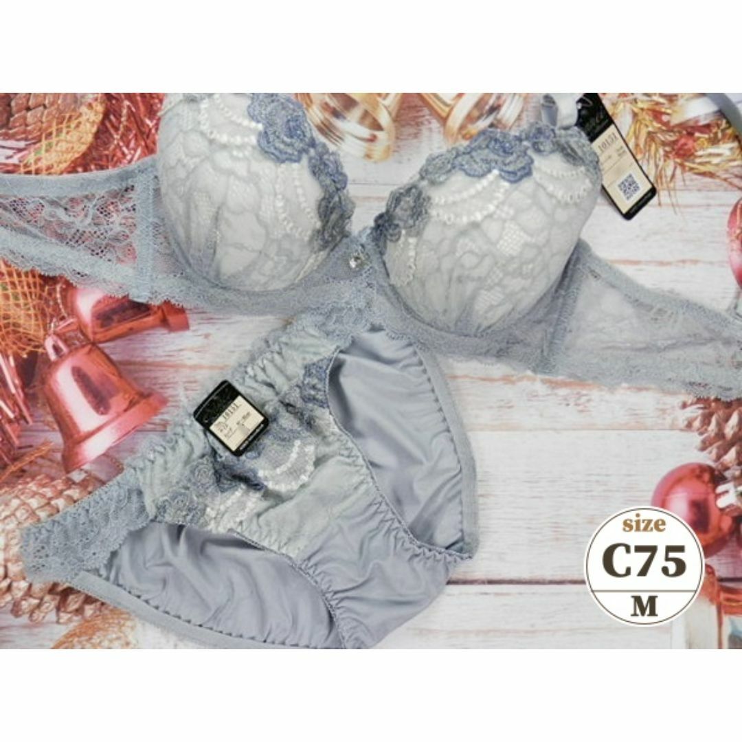 c132 C75/M ブラ＆ショーツセット 下着 グレー系 ローズ刺繍 レディースの下着/アンダーウェア(ブラ&ショーツセット)の商品写真