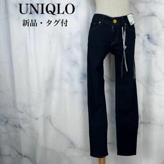 ユニクロ(UNIQLO)の★【新品・タグ付】ユニクロ　テーパードスキニージーンズ　3Dフィットストレッチ(デニム/ジーンズ)