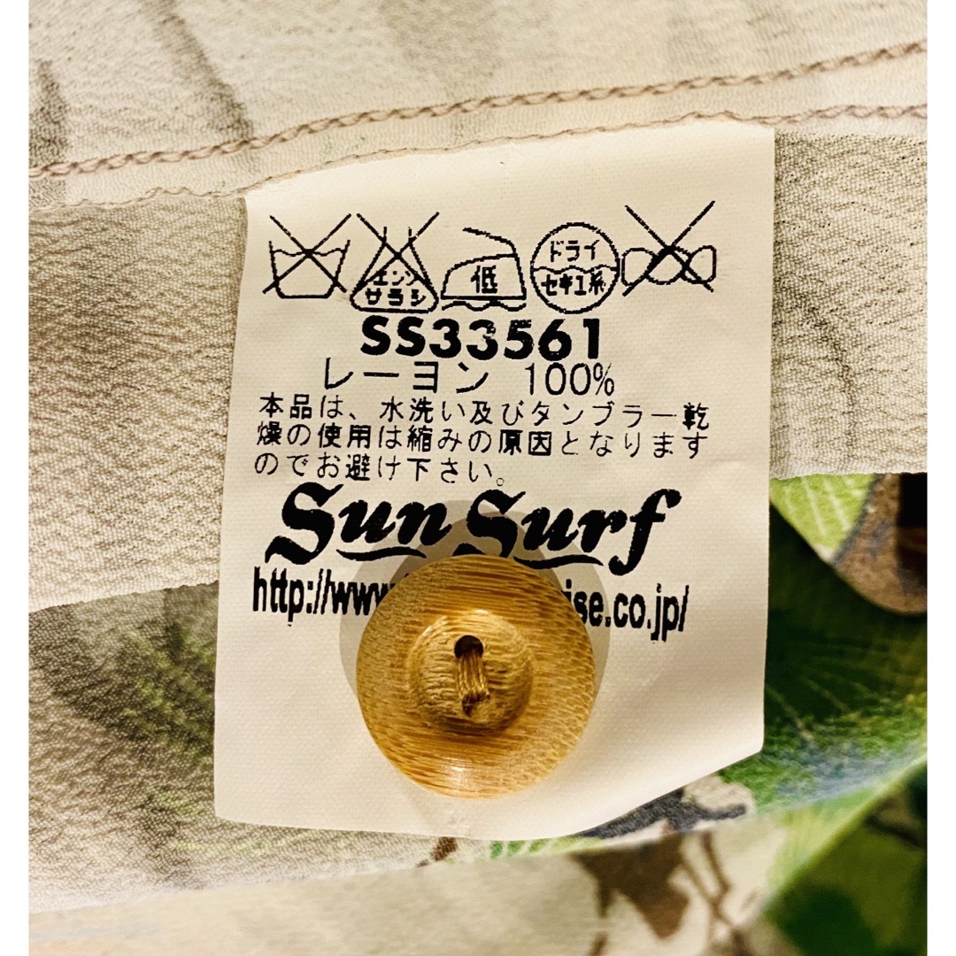 Sun Surf(サンサーフ)の【未使用】SUN SURF 東洋 TOYO レーヨン アロハシャツ 和柄 孔雀 メンズのトップス(シャツ)の商品写真