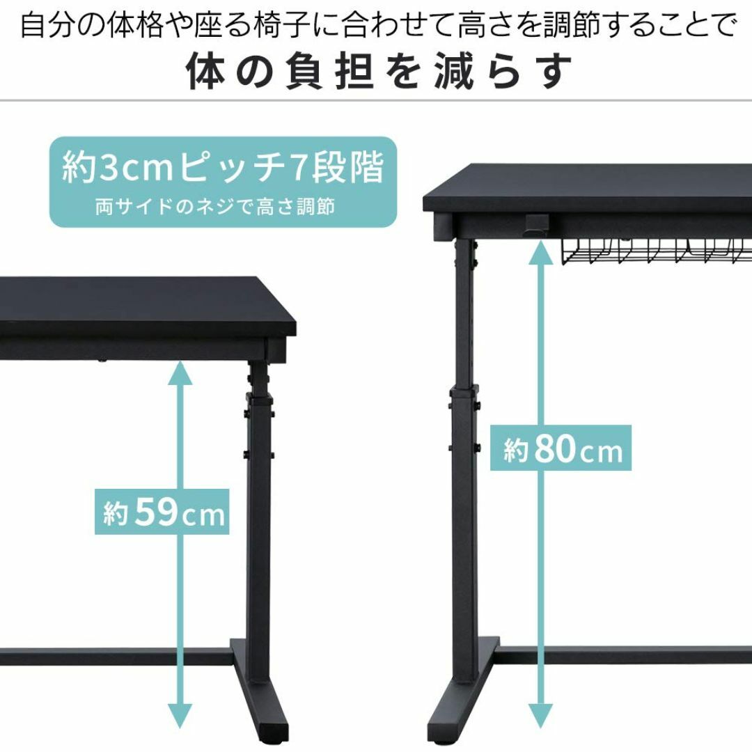 【色: ホワイト】アイリスオーヤマ パソコンデスク PCデスク 昇降デスク 昇降 インテリア/住まい/日用品のオフィス家具(オフィス/パソコンデスク)の商品写真