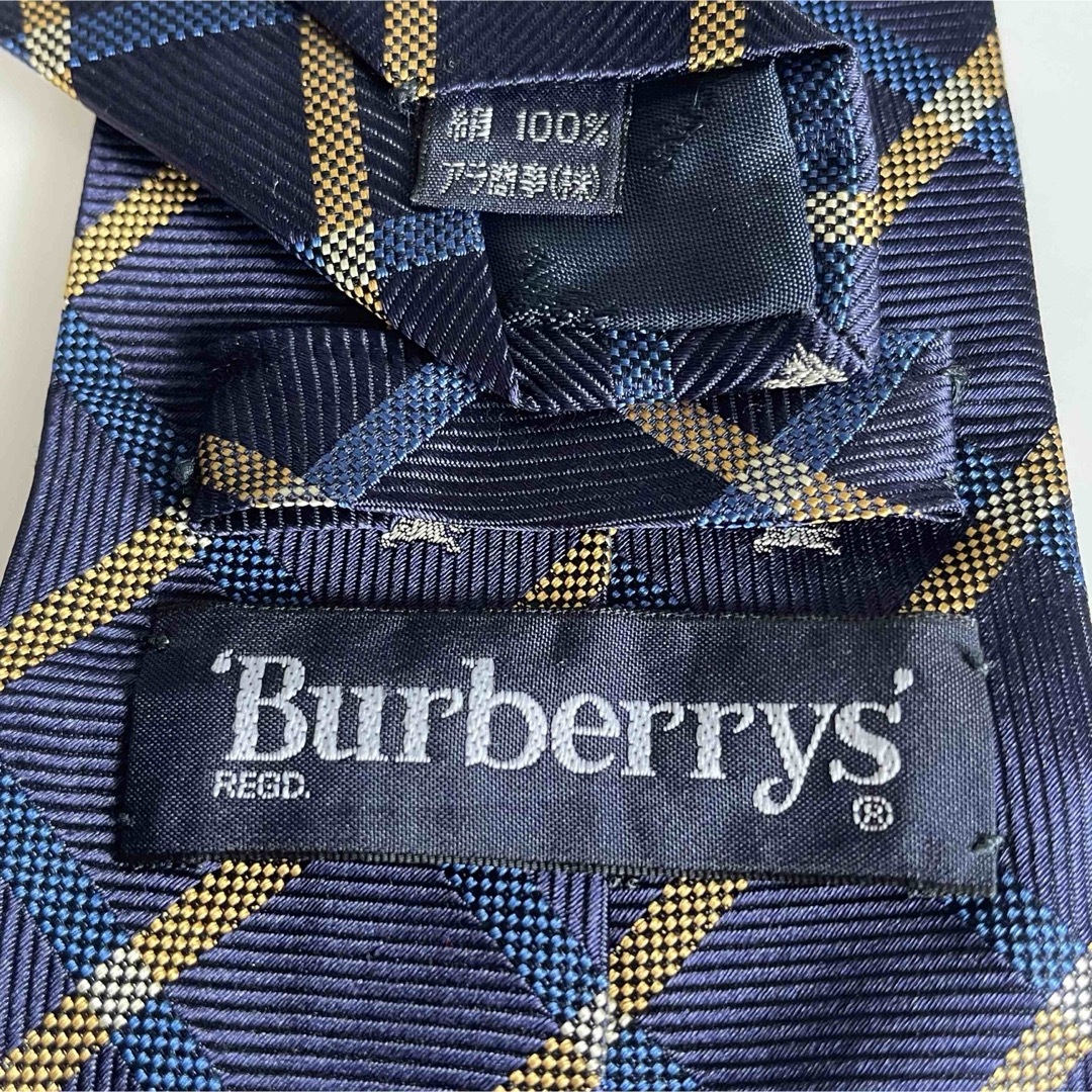 BURBERRY(バーバリー)のバーバリー　ネクタイ  メンズのファッション小物(ネクタイ)の商品写真