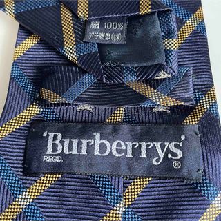 バーバリー(BURBERRY)のバーバリー　ネクタイ (ネクタイ)