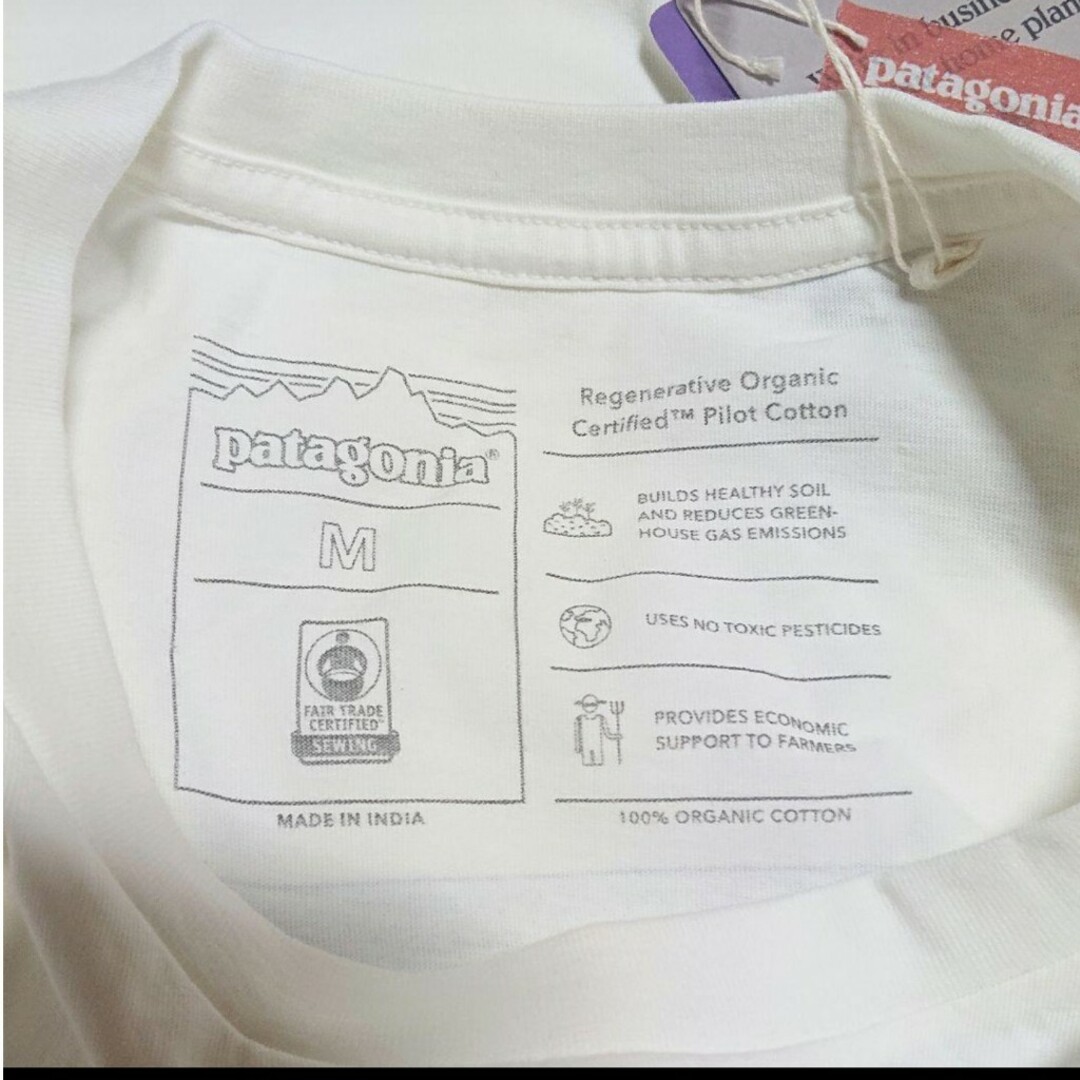 patagonia(パタゴニア)の新品 パタゴニア Tシャツ Mサイズ 白 オーガニック 綿100% メンズのトップス(Tシャツ/カットソー(半袖/袖なし))の商品写真