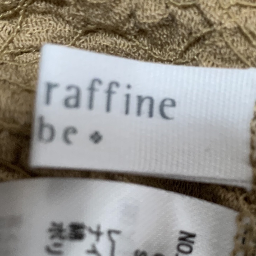 【美品】chocol raffine robe☆ノースリーブワンピース☆フリー レディースのワンピース(ロングワンピース/マキシワンピース)の商品写真
