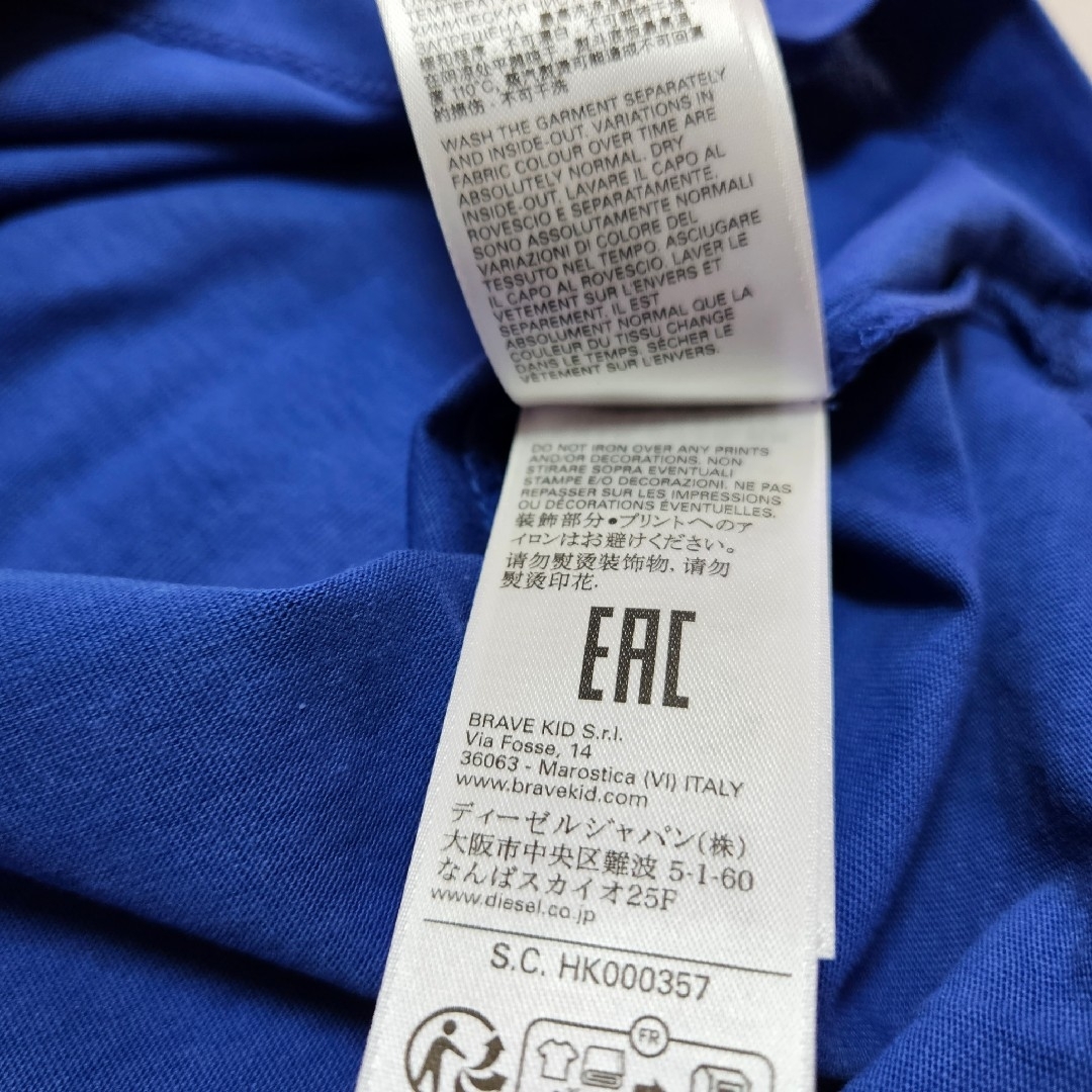 DIESEL(ディーゼル)のDIESEL ディーゼルキッズ　Tシャツ キッズ/ベビー/マタニティのキッズ服男の子用(90cm~)(Tシャツ/カットソー)の商品写真