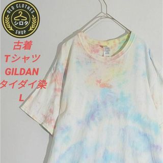 古着 Tシャツ アメカジ タイダイ 染め 夏色 白 GILDAN(Tシャツ/カットソー(半袖/袖なし))