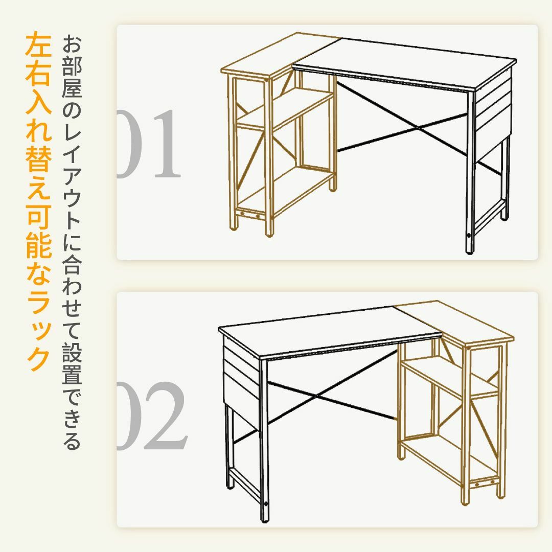 【色: ナチュラル】CubiCubi l字デスク 幅110cm*奥行き70cm  インテリア/住まい/日用品のオフィス家具(オフィス/パソコンデスク)の商品写真