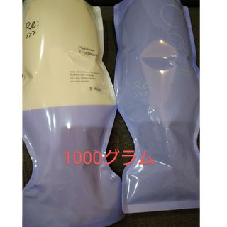 アジュバン(ADJUVANT)のアジュバン　リプラチナムシャンプートリートメント1リットルセット(シャンプー/コンディショナーセット)