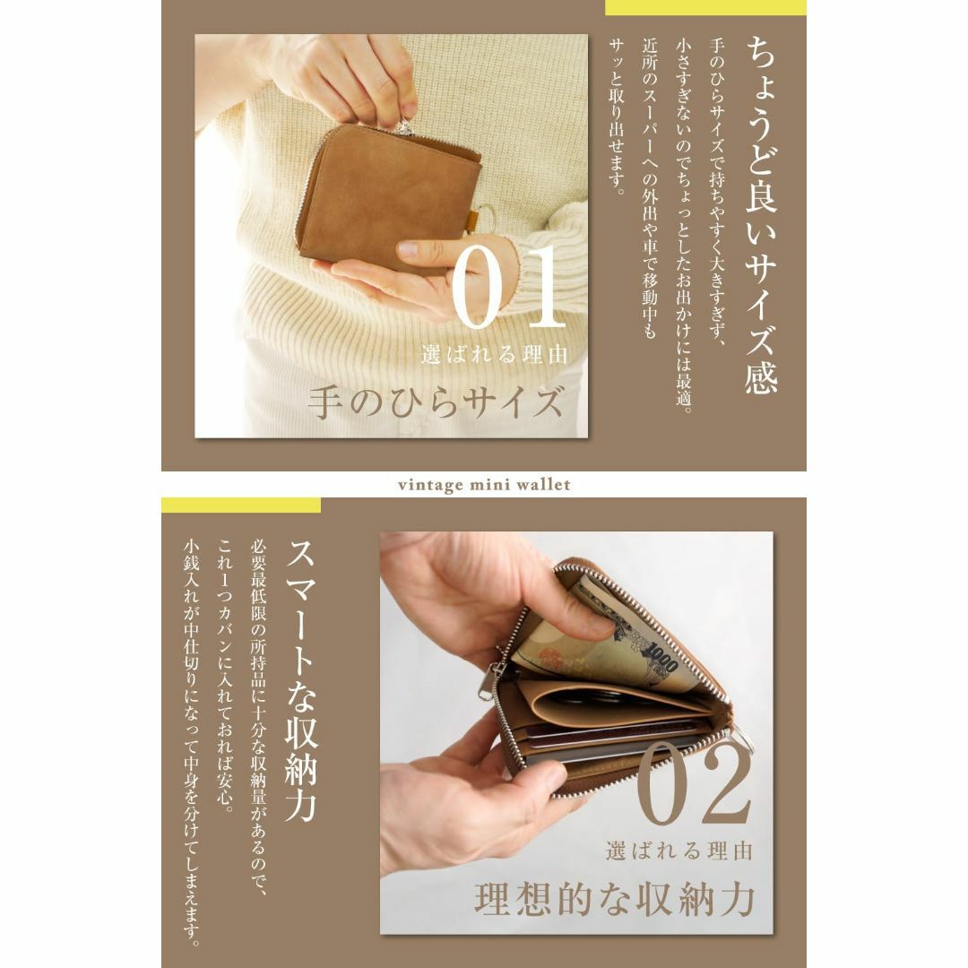 【色:オフホワイト】[Pretimo] 小銭入れ カードケース 小さい財布 キー メンズのバッグ(その他)の商品写真