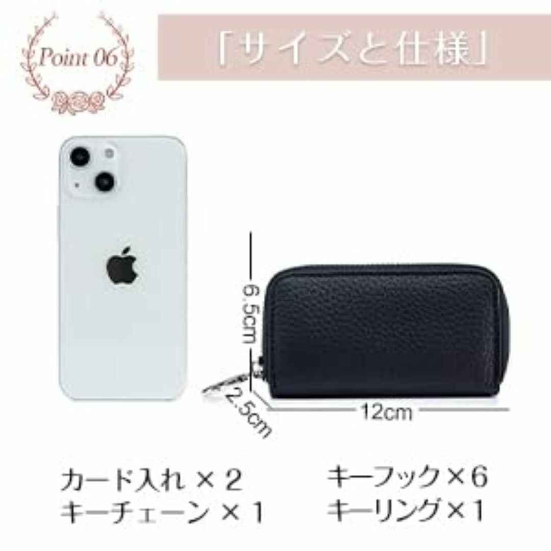 【色:ラベンダーパープル】[imeetu] キーケース メンズ レディース スマ メンズのバッグ(その他)の商品写真