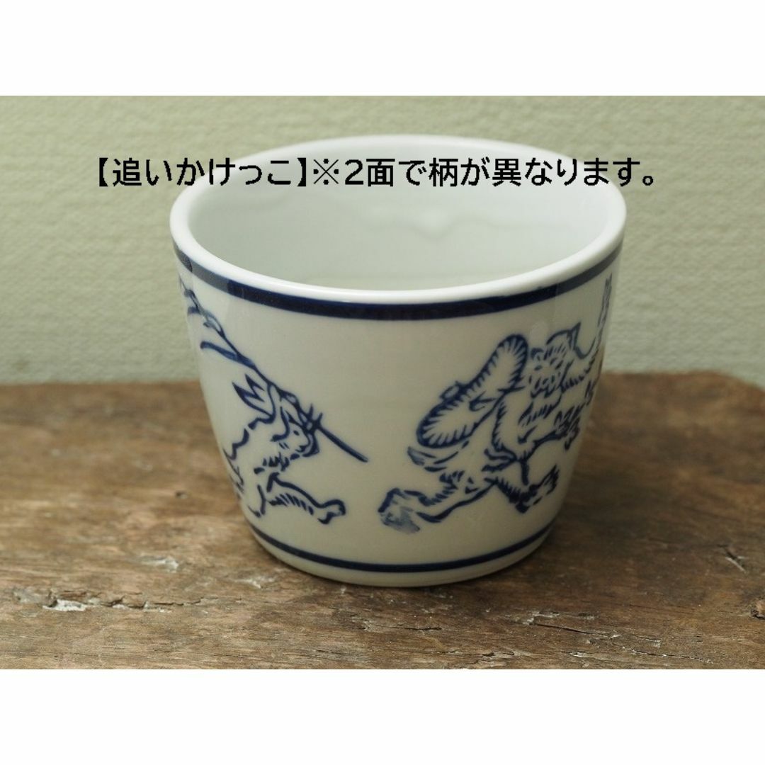 【鳥獣戯画 植木鉢3個】そば猪口型植木鉢　鳥獣戯画　兎　蛙　猿 ハンドメイドのフラワー/ガーデン(プランター)の商品写真