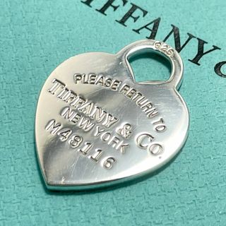 ティファニー(Tiffany & Co.)のティファニー リターントゥ ハート タグ トップ シルバー チャーム★922(チャーム)