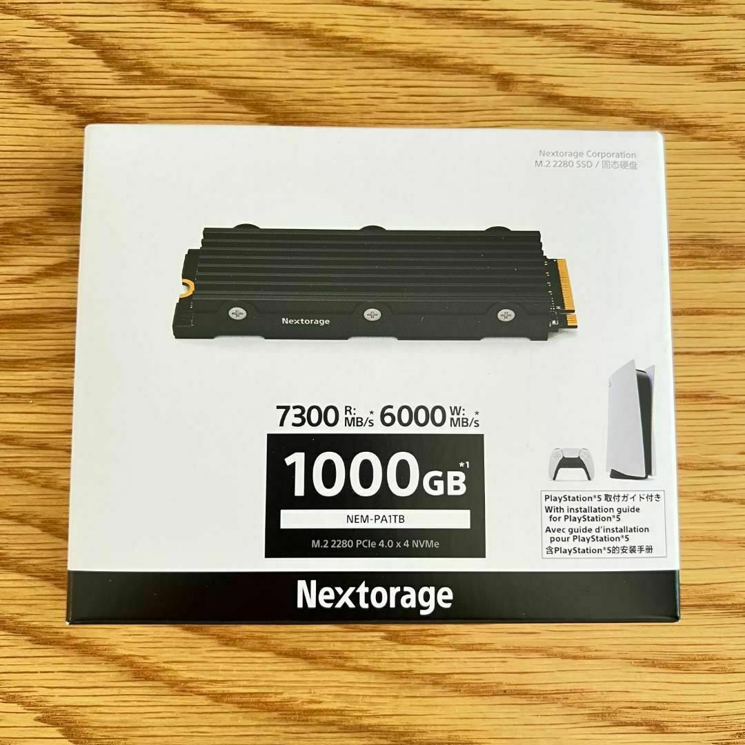 Nextorage NEM-PA 1TB ヒートシンク一体型 スマホ/家電/カメラのPC/タブレット(PCパーツ)の商品写真