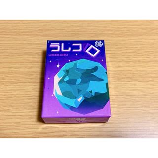 うしコロ　ボードゲーム　美品(その他)