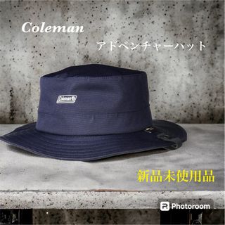 コールマン(Coleman)のコールマン　キッズ アドベンチャーハット(帽子)