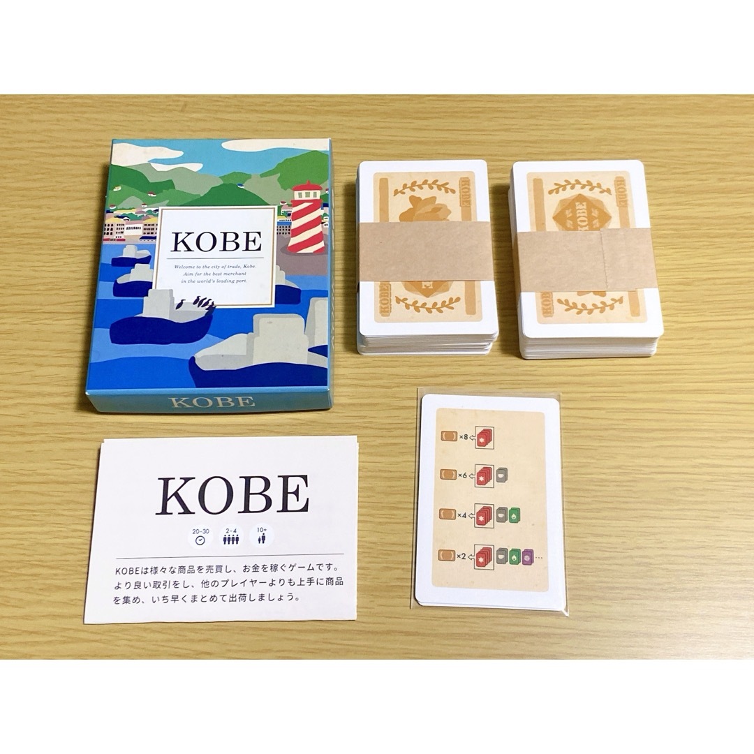 KOBE ボードゲーム　美品 エンタメ/ホビーのテーブルゲーム/ホビー(その他)の商品写真